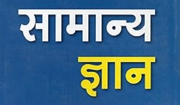 SamanyaDnan View Syllabus